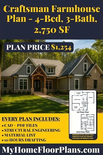 Craftsman Farmhouse Plan - 4 Bed, 3 Bath, 2,750 SF