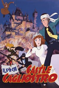The Castle of Cagliostro (1991) - Movie