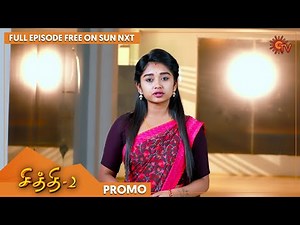 Chithi 2 - Weekend Promo | 27 Dec 2021 | Full EP Free on SUN NXT | Sun TV | Tamil Serial