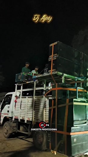 Dj Sangeeta on Instagram: "DSN PROFESSIONAL 🙌😎 @dj_ajay_kwd__ #@balesh_light_kwd #viral #trending #dj #trendingreels #cgsong"