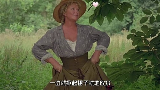 《Les exploits d'un jeune Don Juan 》高清版-无删减