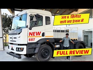 2025 Ashok Leyland 5525 - New 6 Cylinder Engine Truck Full Review | Price | Mileage | Down payment