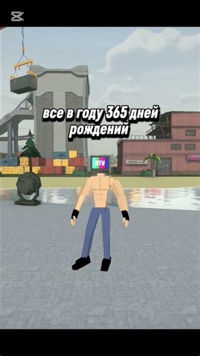 тгк: https://t.me/BoxTV_Officially #gorebox #box #coffeememe #прикол #goreboxfunny #edit #мем