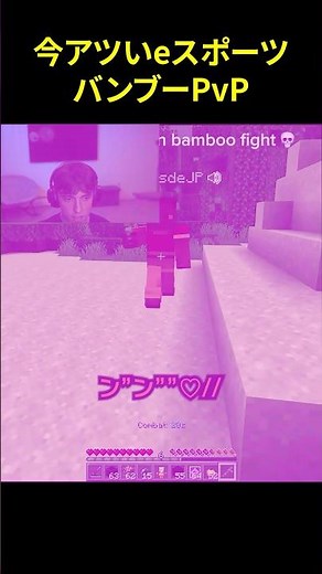 ドクタードーナツの不正行為を暴露