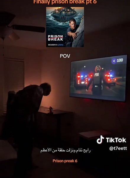 حمااس 🔥#fypシ #prisonbreak #prisonbreak6 #michaelscofield #مايكل_سكوفيلد @TK7