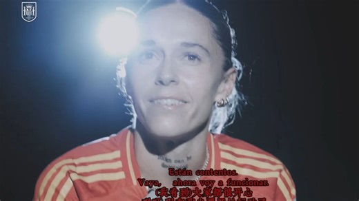 【自翻】小猫落泪：Mapi的国家队正式采访