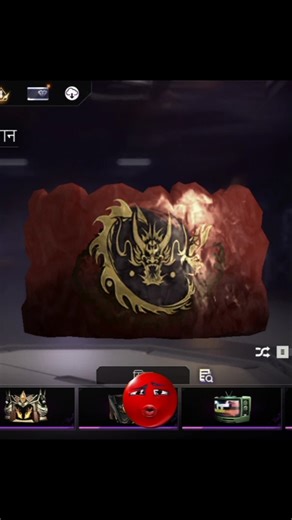 only old players can understand 🤫 this glow wall ☠️ #shortsfeed #shorts