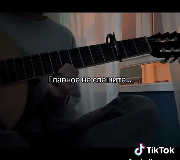#рекомендации #fyp #idea22 #guitar #recomendation