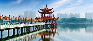 66 Interesting Facts about Taiwan | FactRetriever.com