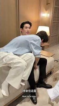 順手解個扣子🙈🙈 #双程 #雙程 #DoubleHelix #孫政 #AydenSng #呂思瞳 #LyuSitong