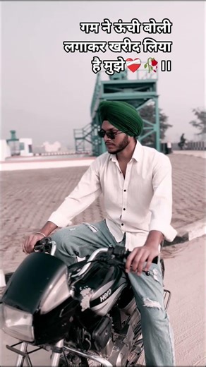 Terii yaadein 🥺#spelndor #satbiraujla #sadstatus #feelalonebgm#tranding #punjabimusic#supportme