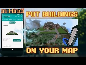 Building for Minecraft app tutorial in hindi | How to build building in Minecraft pocket edition.