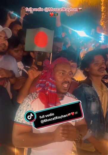 Explore Muscat with Rayhan: A Full Video Experience