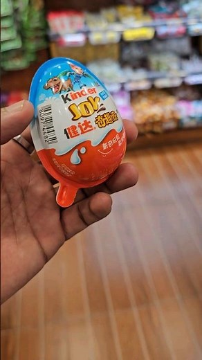 ചൈന Kinder joy 😋😋 | China daily vlog series | #food #youtubeshorts