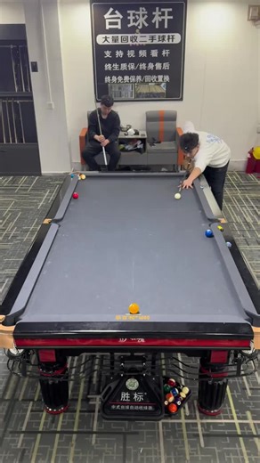 Mastering Billiards: Swinging the Sword Technique