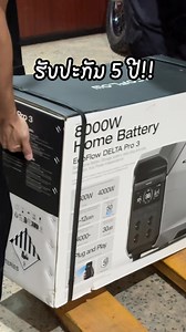 498 reactions · 37 shares | ✨ລູກຄ້າ Xokthavy ໂຊກທະວີເຈ້ຜົງ...