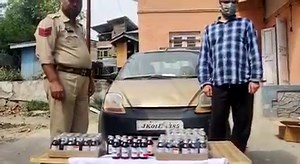 3K views · 62 reactions | #BIG_BREAKING Govt lecturer arrested with 103 bottles of codeine syrup in Budgam: Police | Mobile bazaar fan club | Facebook