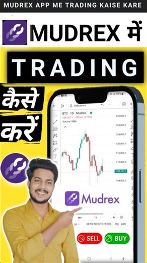Mudrex App Me Trading Kaise Kare | ₹199 Se Start Kare Crypto Trading | Step By Step Guide (2025)