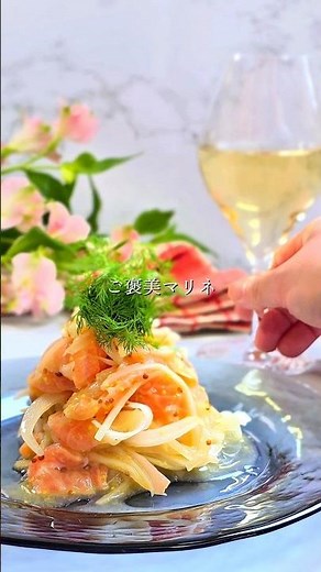 【新玉ねぎとサーモンのマリネ】甘くてみずみずしい新玉ねぎにとろっとしたサーモンアクセントは岩下さっぱりなのにちゃんとごちそう#簡単レシピ#サーモン#新玉ねぎ