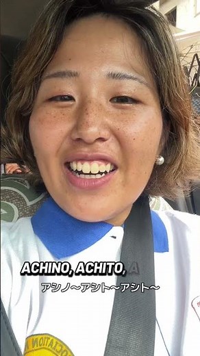 アフリカ・ベナンの日常切り取り🇧🇯✂️ベナンの現地語講座inタクシー🚕😂アシト〜アシノ〜と似てて覚えやすそう！#アフリカ #ベナン #africa #benin #language