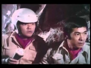 Spectreman Episode 63 Goodbye Spectreman (Pt 1 of 2)