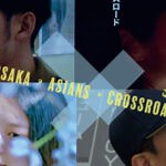 『COME & GO カム・アンド・ゴー』リー・カーション、千原せいじら、アジア9の国と地域のキャストが集結！予告編解禁 | anemo（アネモ）