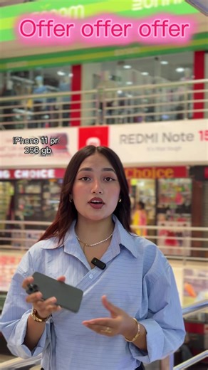 Exclusive Offer for iPhone 11 Pro at Just 25000!