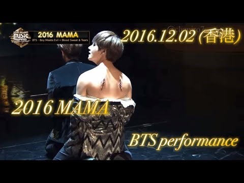 2016 MAMA 【BTS】performance