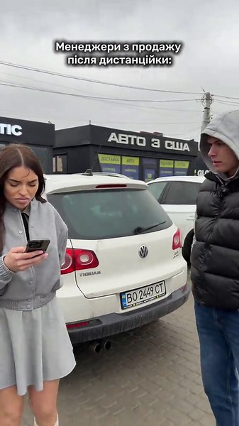 Хочеш авто з США дешевше до 70%? 🚙 💲БЕЗКОШТОВНА консультації з підбору авто: залишай свій номер телефону в коментарях 📲 Підберемо, викупимо, доставимо и відремонтуємо — все під ключ! 🔑 - Вже більше 5-тм років на ринку. Якість, перевірена часом. Global Auto Logistic - твій надійний автошлях з Америки до України! #автоСША #глобалавто #автологістика #вигіднеавто #авторинокукраїна