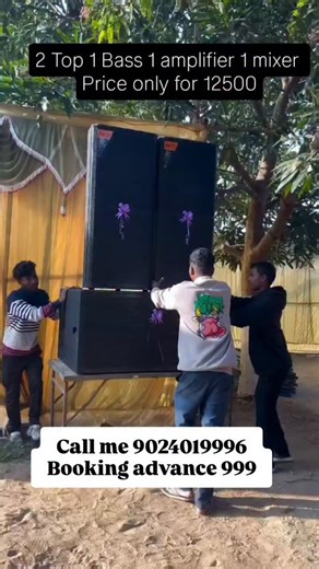 Sanjay Kumar on Instagram: "WhatsApp number 7737659931 Jisko Lena hai wahi Call MSG kro faltu log mat kro me setup price 12500 ORDER NOW 👌 new year offer 🥳 #viralreels #instagood #reelsindia #navaratrispecial #reelsoftheday#DJShop #DJGear #DJSetup #SoundSystem #DJLife #MusicGear #PartyVibes #SoundCheck #DJEquipment #TurntableLife #ProAudio #MixingLife #SpeakerSetup #DJConsole #lightingandsoundbali"