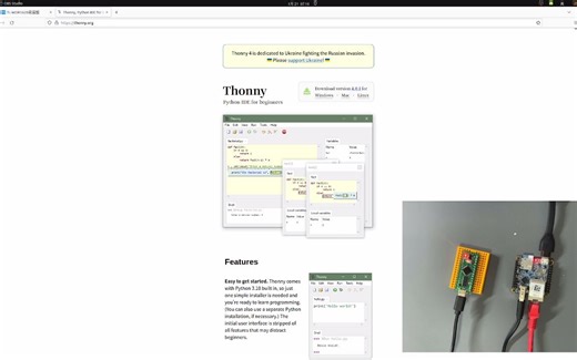 Thonny python IDE ssh登陆远程python演示