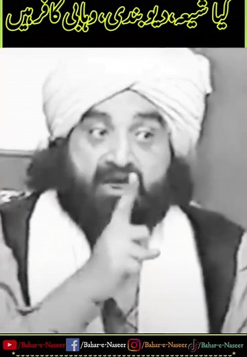 Understanding the Complexities of Religious Identity in Pakistani Media