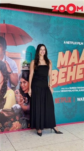 Triptii Dimri is all smiles as she arrives for 'Maa Behen' screening #shorts #triptidimri