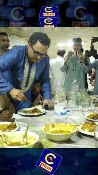 বাবা আবদুল্লাহ আল নোমান ছাড়া প্রথম ঈদ কেমন কাটলো? যা বললেন সাঈদ আল নোমান এমপি | Cplus