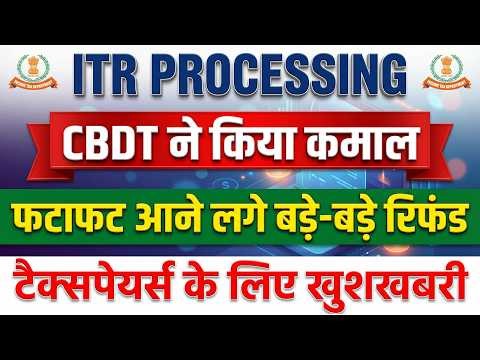 Big Update on ITR Processing & Refund Delays 51.40 Lakh Taxpayers Waiting CPC Slow Speed Explained