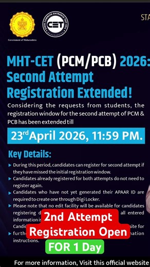 Good News! 2nd Attempt Registration Open for 1 day