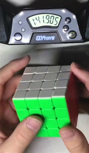 Does the YAU method really save time?