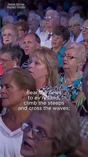 Jesus Saves | Gerald Wolfe