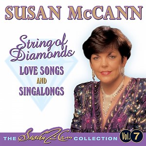 How Great Thou Art - Susan McCann: Song Lyrics, Music Videos & Concerts