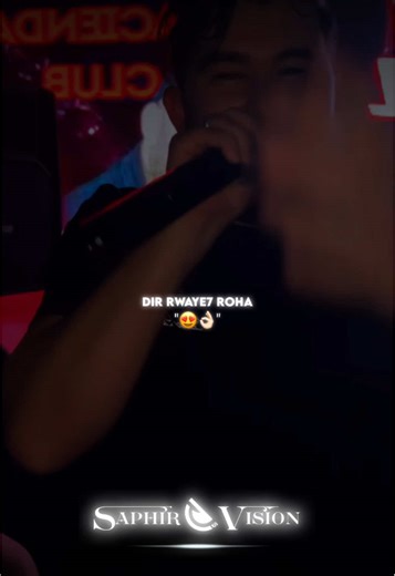 Cheb Hamza: Ta3jbni M9asa Roha - Écoutez Maintenant !