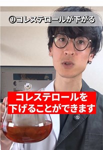 ルイボスティーの健康効果とおすすめの飲み方