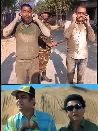 হাসির প্যারাসিটামল 😄😄 #shortsvideo #trending #foryou