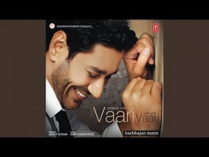 VAARI VAARI