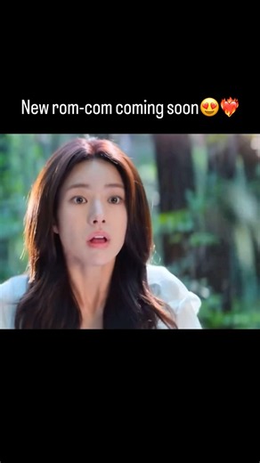 Our sticky love coming soon😭🦋❤️‍🔥#junghaein #hayoung #ourstickylove #kdrama #fyp #viral #shorts