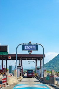 ETCとは何なのか？詳しい仕組みやメリットを徹底解説！ | CARPRIME(カープライム)