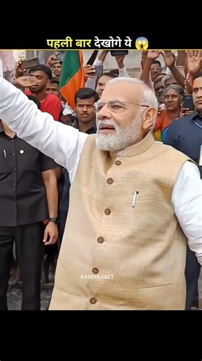 INDIA MAKING COIN 🪙 ?.....