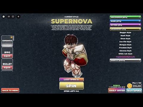 คลิปจากไลฟ์สด EP.1 Supernova style UBG Roblox