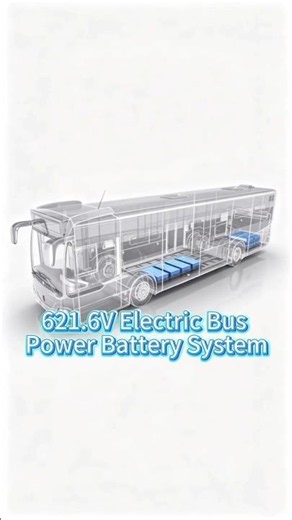 621.6V electric bus power battery system