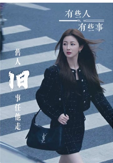 CapCut Template Sharing for Popular Songs