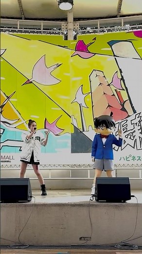 もうすぐ🕺🏻🌸 #名探偵コナンスペシャルコンサート